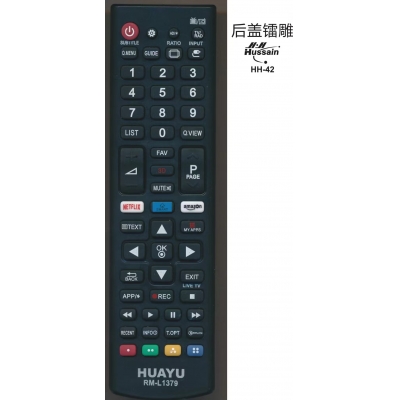 6051